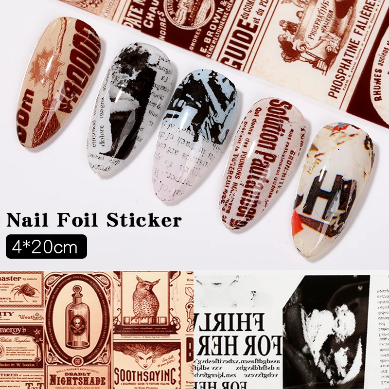 10 шт./компл. наклейки для ногтей винтажные газетные гелевые разных цветов