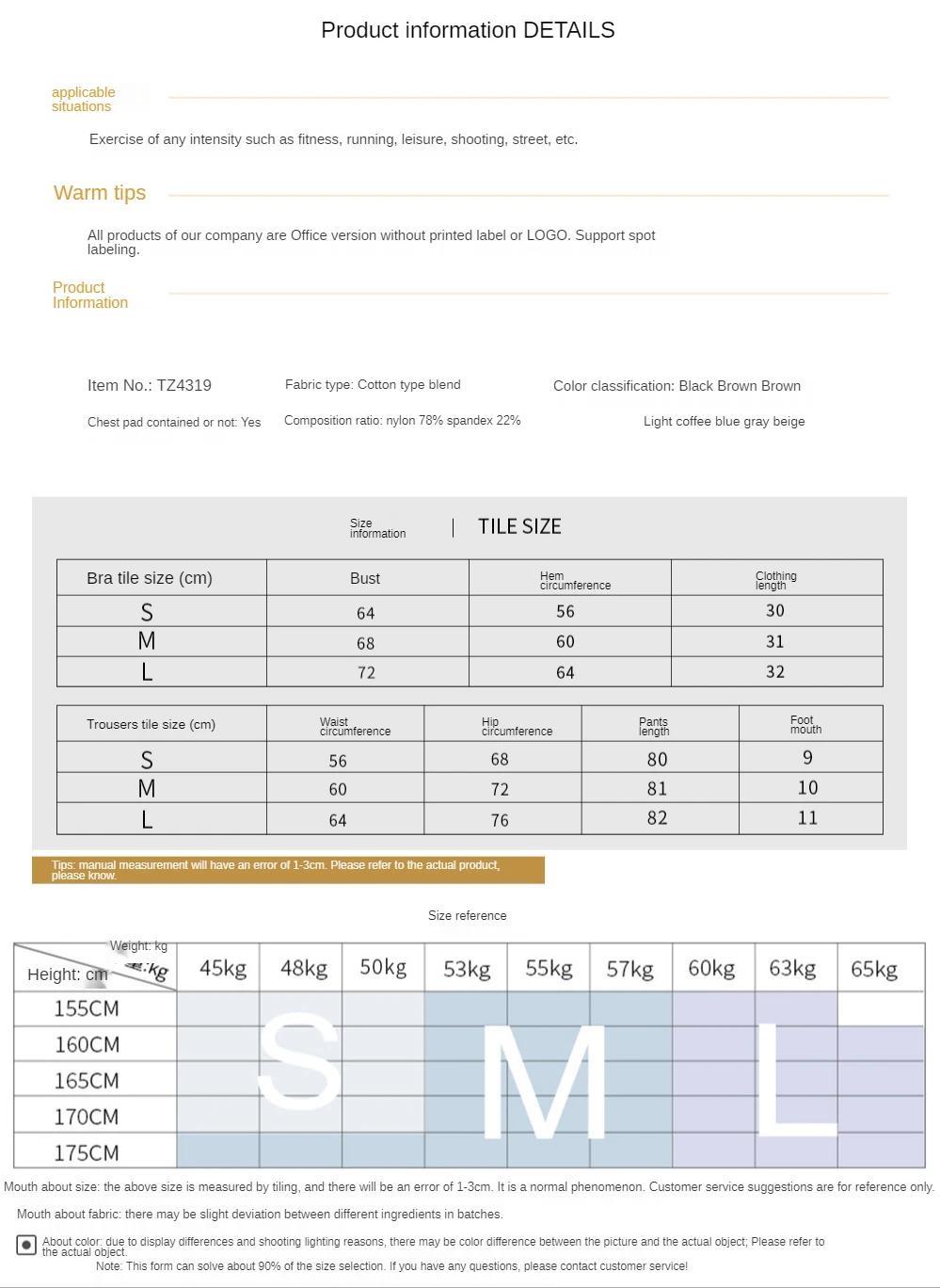 

Sportswear Seamless Knitted Sexy Sports Vest Trousers Clothes Fitness Clothes Threaded Chest Pad