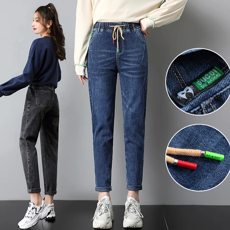 Женские джинсы с эластичным поясом Весенняя женская одежда 2021 Модные свободные