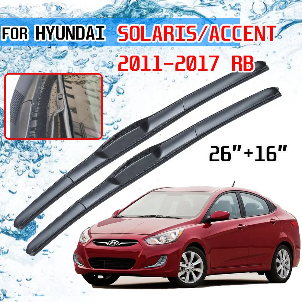 Щетка стеклоочистителя для Hyundai Solaris Accent 2011 2012 2013 2014 2015 2016 2017 RB аксессуары |