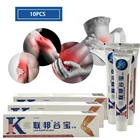 10 шт., бальзам от ревматоидного артрита и боли