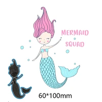 610cm mermaid new metal cutting dies scrapbook embossing paper craft album card punch knife