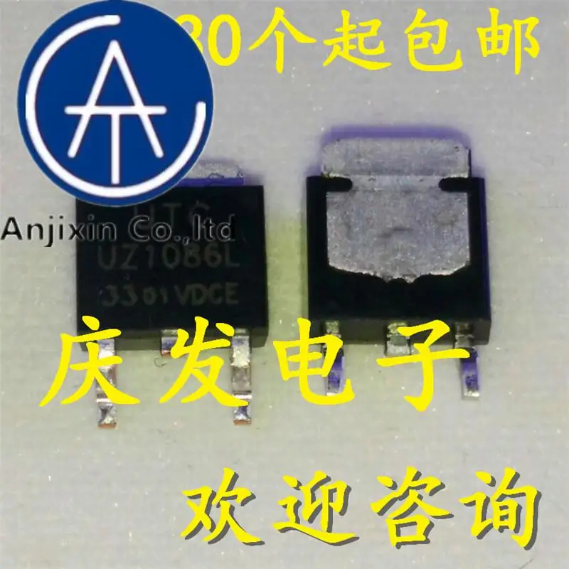 

10pcs 100% orginal new in stock UZ1086L-3.3 UZ1086L-3.3V TO-252