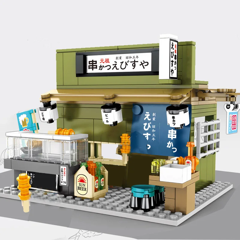 Новинка архитектура города улица Япония магазин еды дом розничный ресторан суши