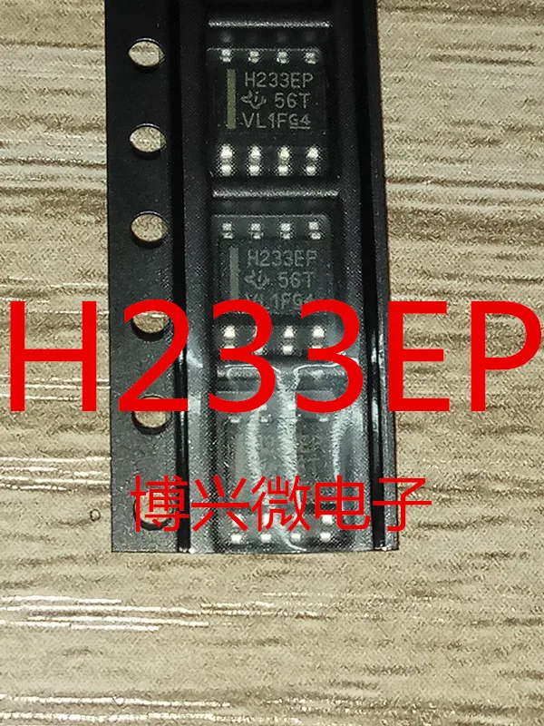 

10PCS/LOT H233EP SN65HVD233MDREP SN65HVD233MD