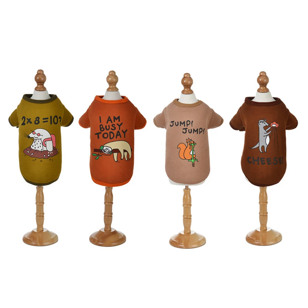 2020 для домашних животных на новый год собака щенок зима мягкий мультфильм мышь