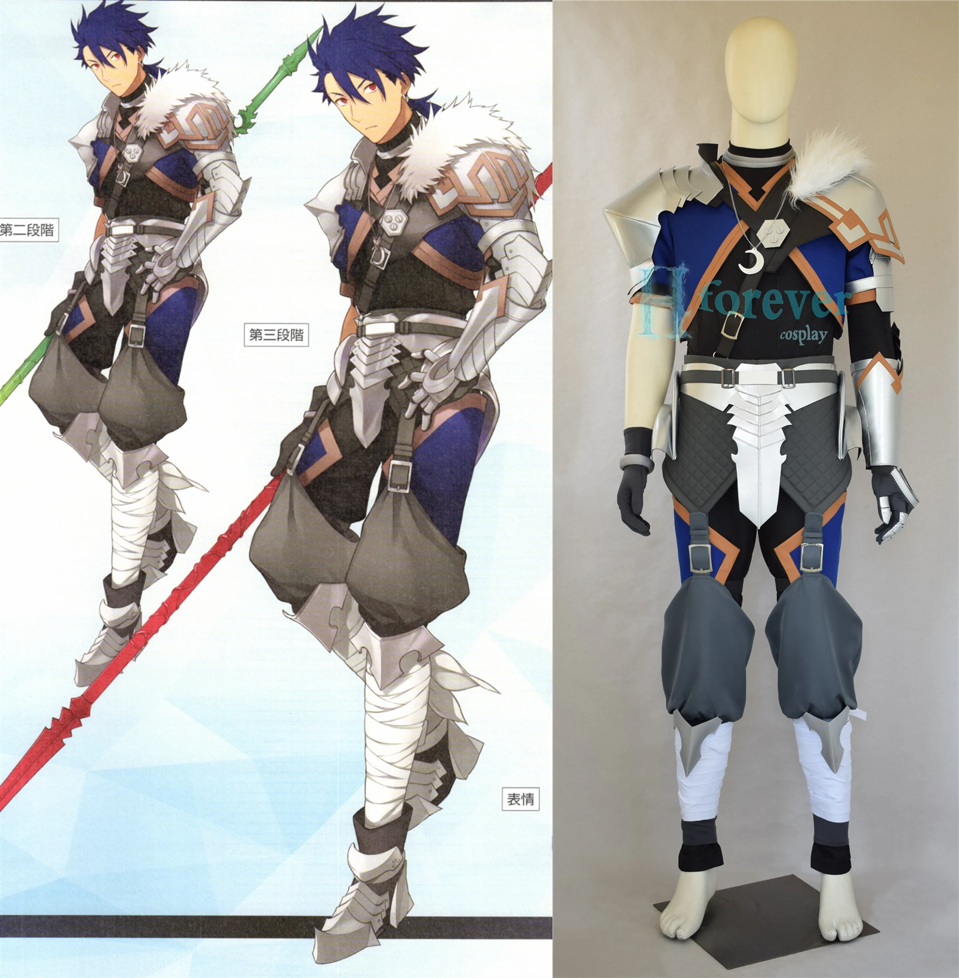 

Anime! Fate/Grand Order Lancer Cu Chulainn Battle Suit Uniform Cosplay Costume Halloween Carnival Outfit For Men Custom Any Size
