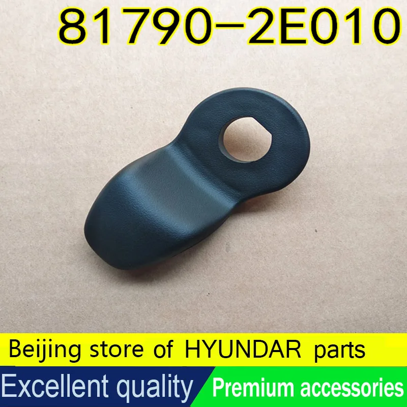 Для Hyundai Tucson 2005 2010 для KIA sportage Tail Gate стеклянная ручка в сборе оригинальная