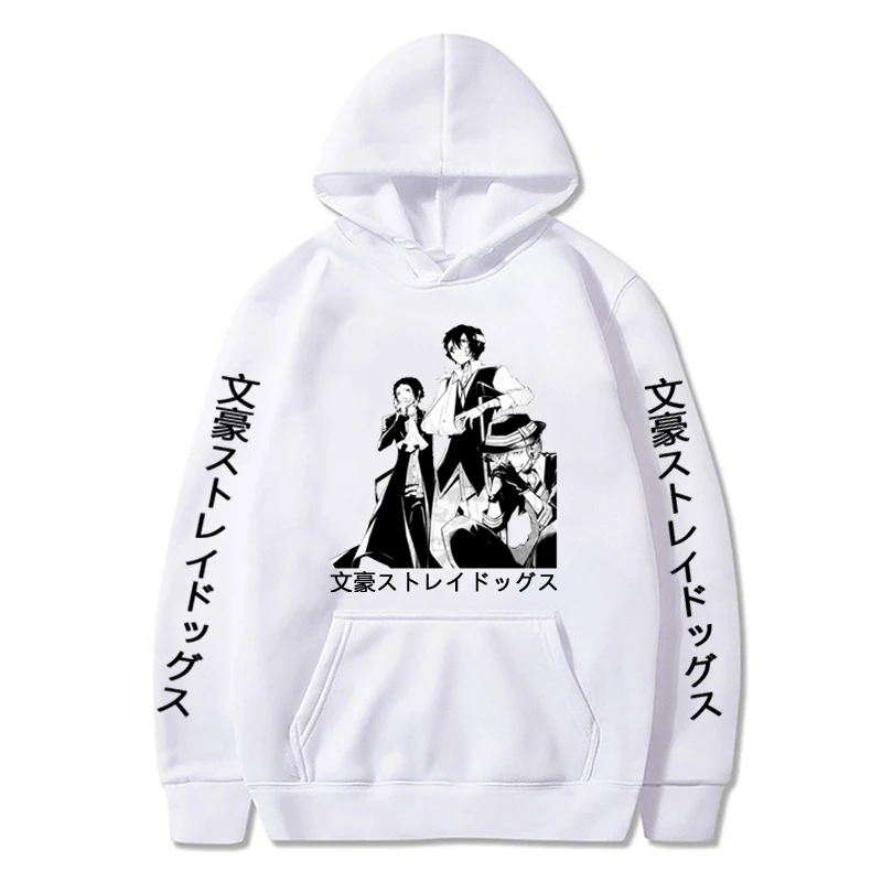 

Мужские пуловеры, толстовки с капюшоном в японском стиле, худи с рисунком в стиле «бродячие собаки», уличная толстовка унисекс в стиле Харад...