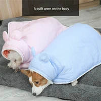 pet warm pajamas autumn winter keep warm pet dog nightgown thick flannel cute lattice cotton cloak for cats dogs coats jackets