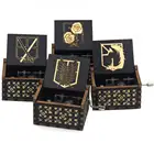 Новинка; Обувь для косплея по аниме атака на Титанов Queen музыкальная шкатулка Античная резная деревянная ручная Больничная койка Мощность игры через Радуга подарки на Рождество и день рождения