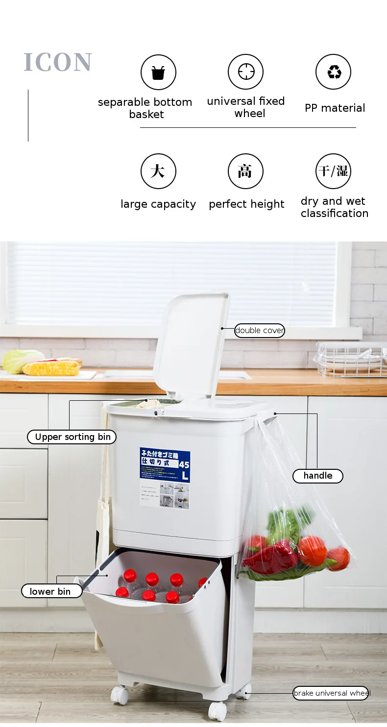 

Kitchen Trash Can Recycle Bin Sorting Trash Bin Household Dry And Wet Separation Waste Bin Classification Rubbish Bin with wheel