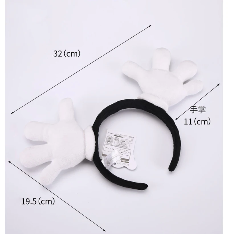 Новинка 3D обруч для волос Минни ладонь Мультяшные уши животных Костюм головная