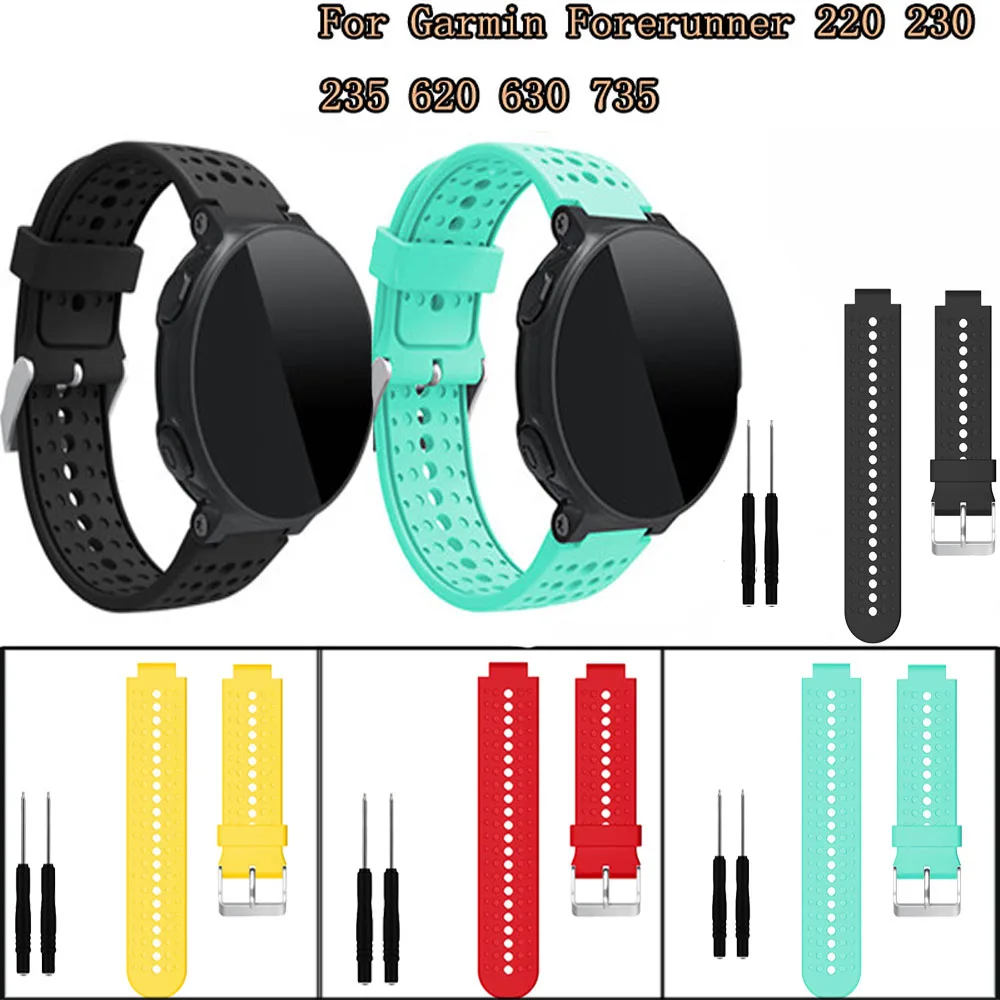 Ремешок силиконовый для Garmin Forerunner 235 браслет 220/230/235/620/735XT/630 Lite аксессуары |