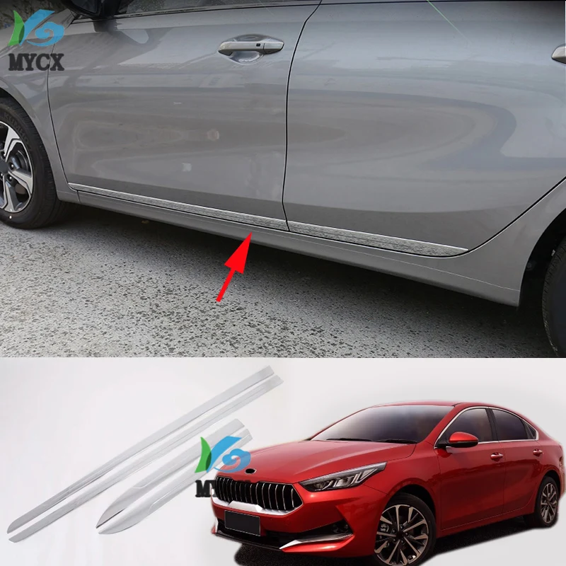 Хромовые формовочные полоски для корпуса дверей Kia Cerato новые брендовые