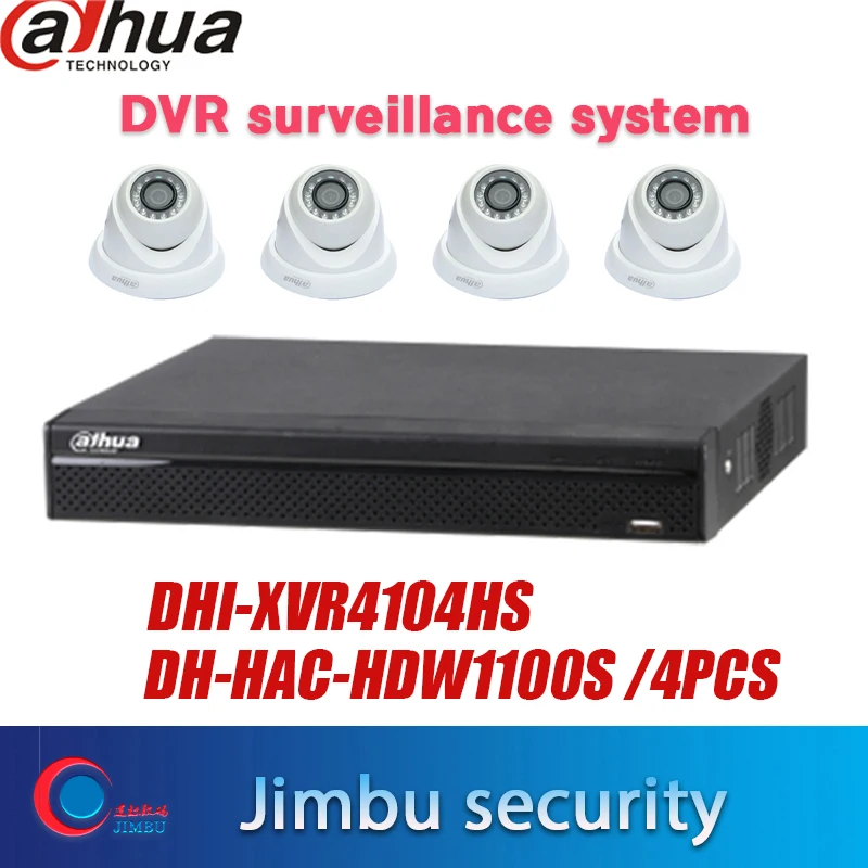 Dahua комплект cctv Hdcvi 1080P 4ch система видеонаблюдения DHI-XVR4104HS видеорегистратор 4 шт. DH-HAC-HDW1100S cctv камера безопасности