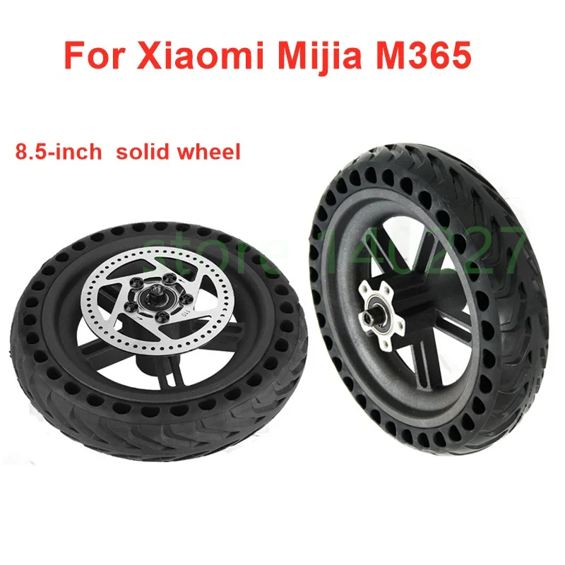 Задняя шина для электрического скутера 8 5 дюйма с колесной втулкой набор