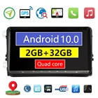 Автомагнитола 2 DIN, Android 10, GPS, MP5, мультимедийный руль, Bluetooth, для VW Seat Altea Toledo GOLF 56 Polo