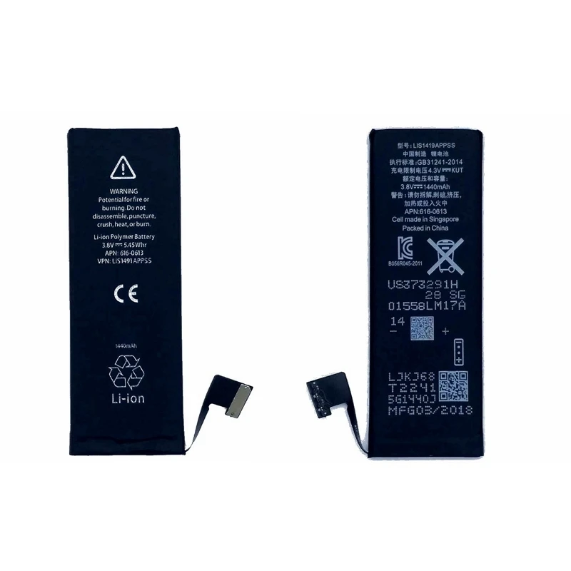 Suqy оригинальный запасной аккумулятор для Apple IPhone 5 5g 1440mAh Мобильный