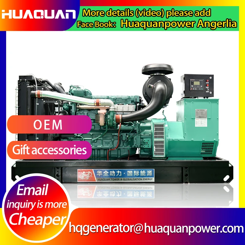 20 кВт Мощность дизельного двигателя генераторы в Шанхае|diesel engine generator|power generator