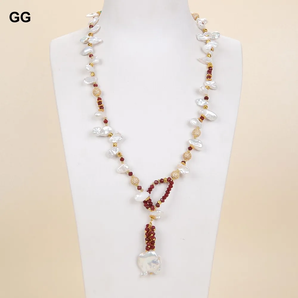Ювелирные изделия GuaiGuai 25 дюймов культивированный белый жемчуг Кеши красные