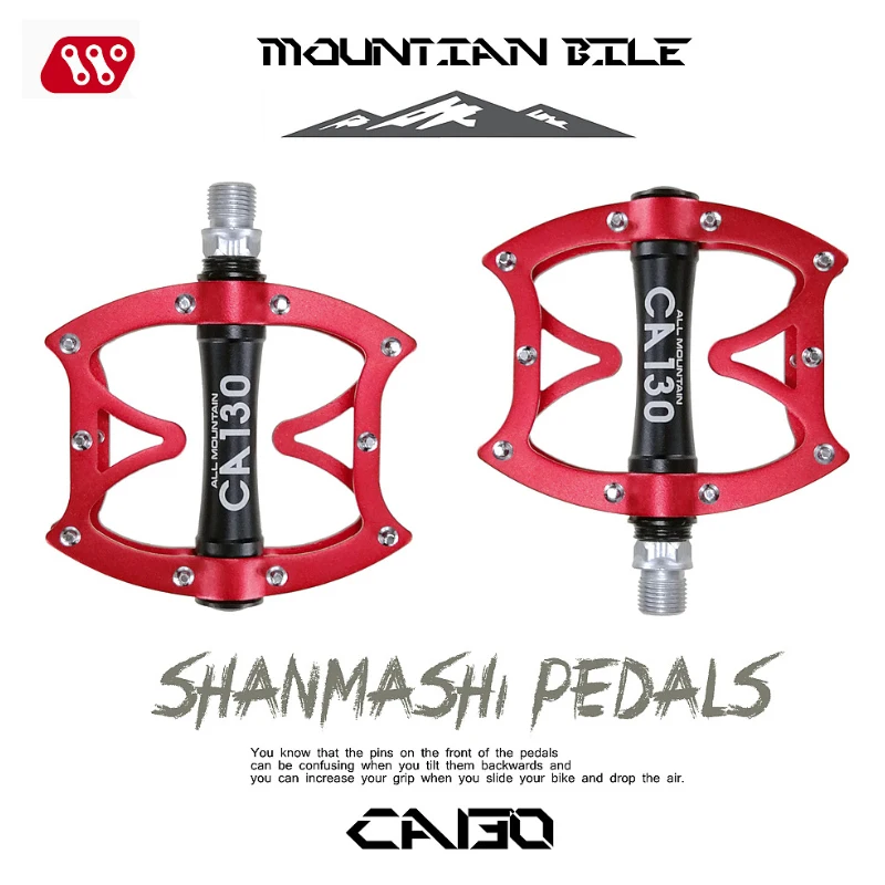 Велосипедные педали SMS нескользящая широкая прочная педаль из алюминиевого