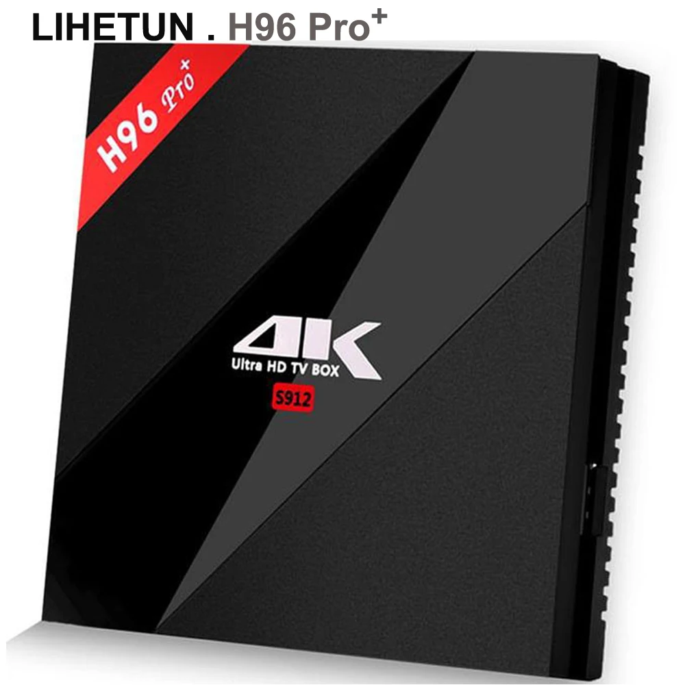 Оригинальная ТВ-приставка H96 pro plus Smart Android 7 1 2 ГБ 3 16 32 Восьмиядерный процессор Amlogic