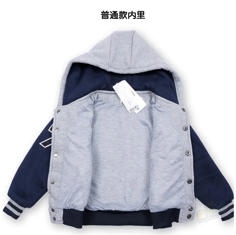 Hot Boys Autumn Baseball Clothes For Children's Spliced Clothing Set Winter Teenager Kids Thickening Sports Suit Tracksuit B400 | Детская
