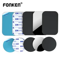 Car Phone Holder Metal Plate Magnetic Holder Round Square Sticker iron Sheet for Mobile Tablet Magnet Disk Desk Car Stand