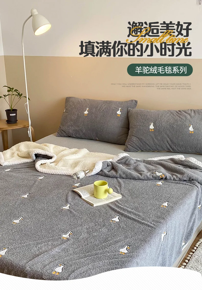 Pastoral style alpaca wool blanket winter thickened double layer blanket office lunch sofa cover blanket is pilling resistant