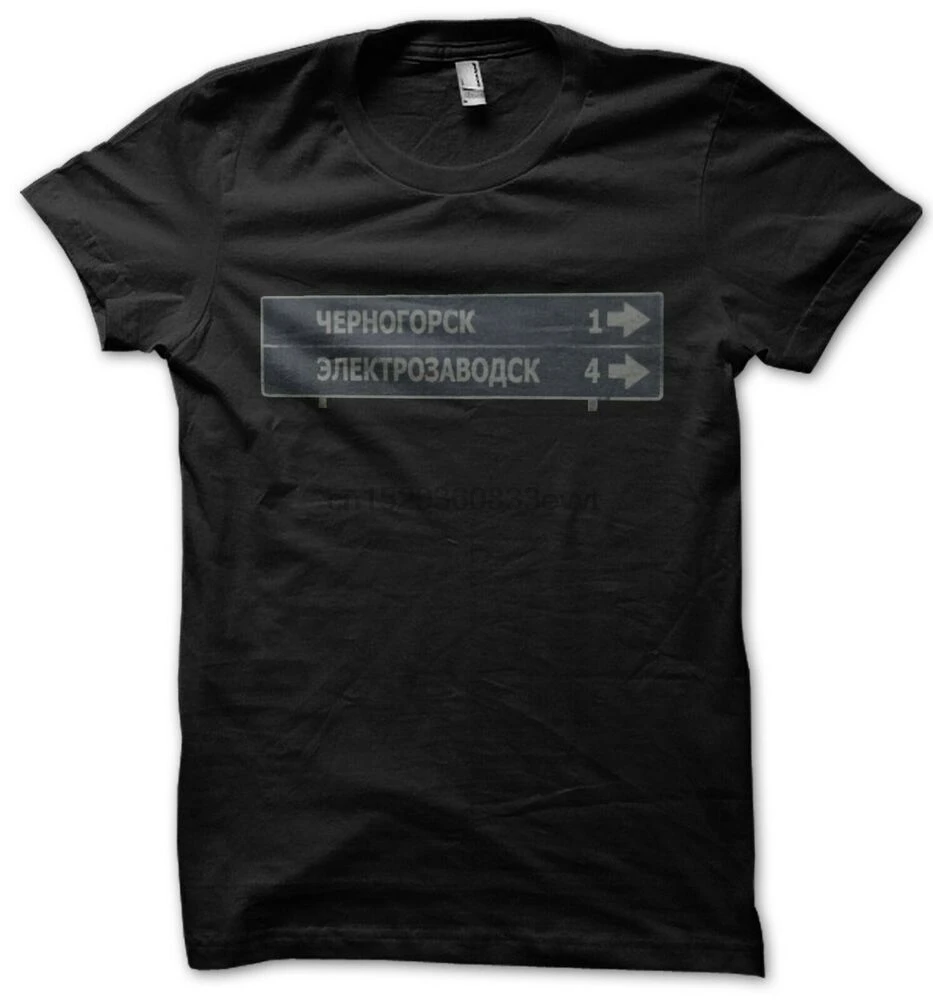 

DayZ Road Sign Elektro Cherno Mens Black T-Shirt S-XXXL