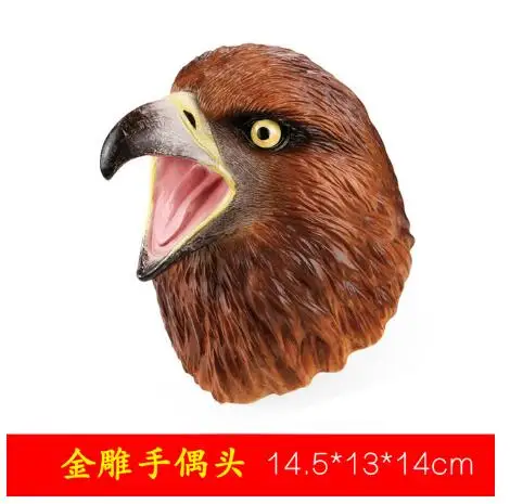 Golden eagle Детские игры Акула динозавр ручная кукла мягкая резиновая голова животного руки куклы Реалистичная Акула Модель фигурка игрушки для детей Подарки - Цвет: Golden eagle