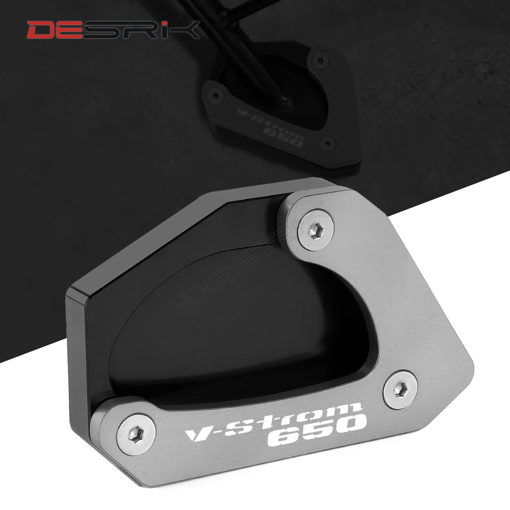 DESRIK подставка для мотоцикла боковая удлинитель поддерживающая пластина SUZUKI V STROM