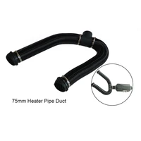 parking air heater heating pipe catheter 75mm diesels heater ducting air pipe hose for car heater accessories