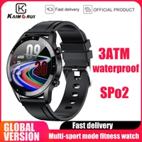 kaimorui lw08 smart watch men sport clock 3atm 30 meters waterproof heart rate monitor blood pressure smartwatch for ios android