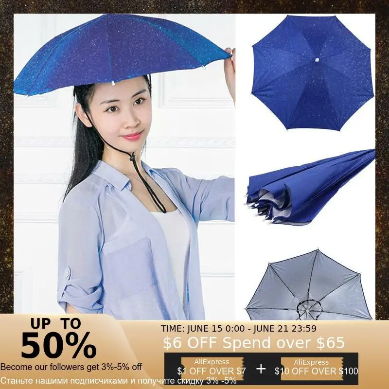 Складная шапка-зонтик E5B6 шляпа для рыбалки Походов Кемпинга пляжа уличные