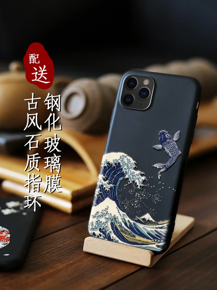 Отличный чехол для телефона с тиснением для Iphone XS MAX XS XR X 11 PRO MAX чехол Kanagawa Waves Carp Cranes 3D гигантский рельефный чехол для 7 8 PLUS