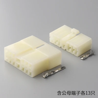 1 шт. автомобильный аудиоразъем 13 P отверстий | Обустройство дома