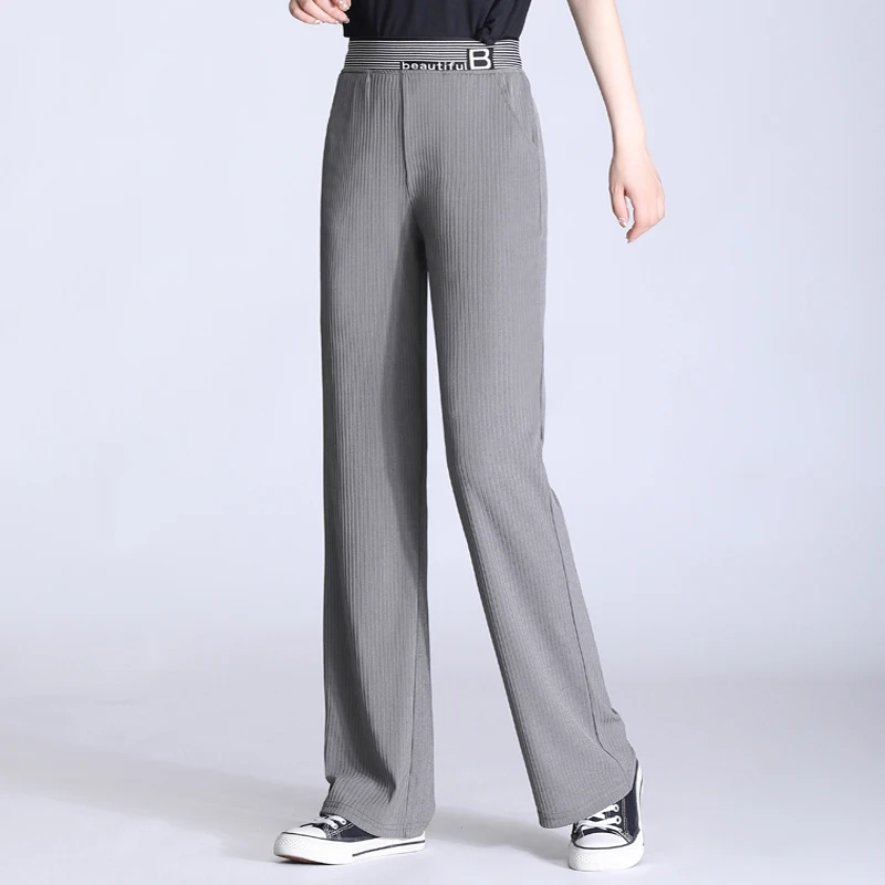 Брюки женские мягкие с широкими штанинами повседневные Слаксы завышенной талией