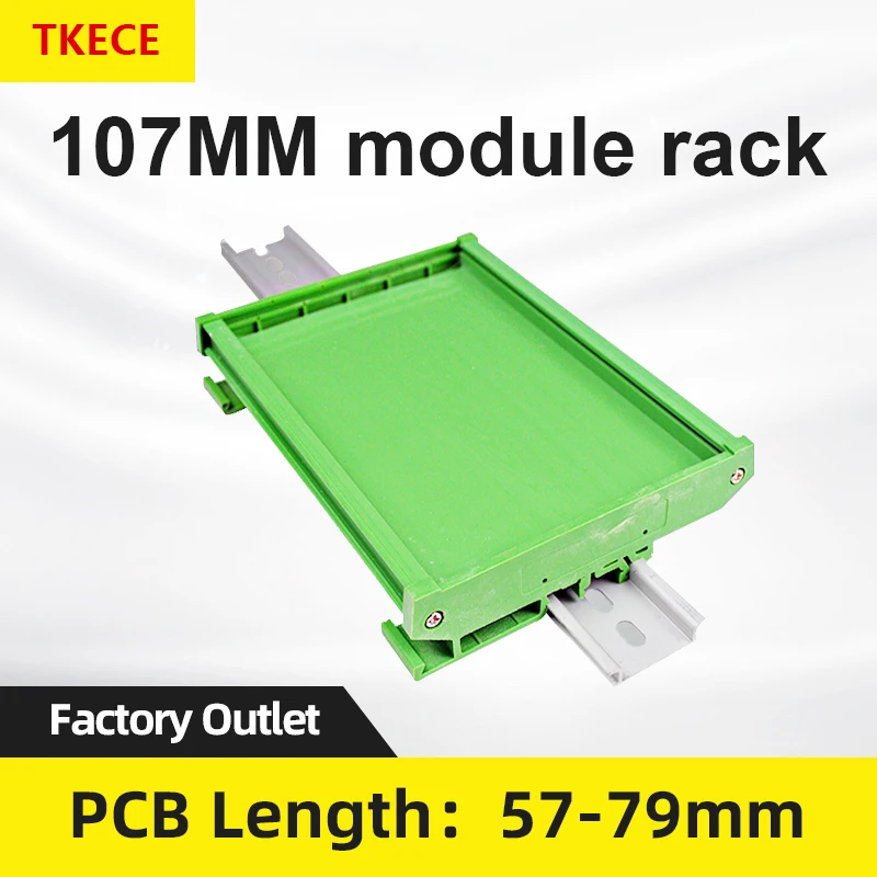 Модульная рамка TKECE PCB 107 мм Монтажная печатная плата DIN-рейка Базовая резка любой
