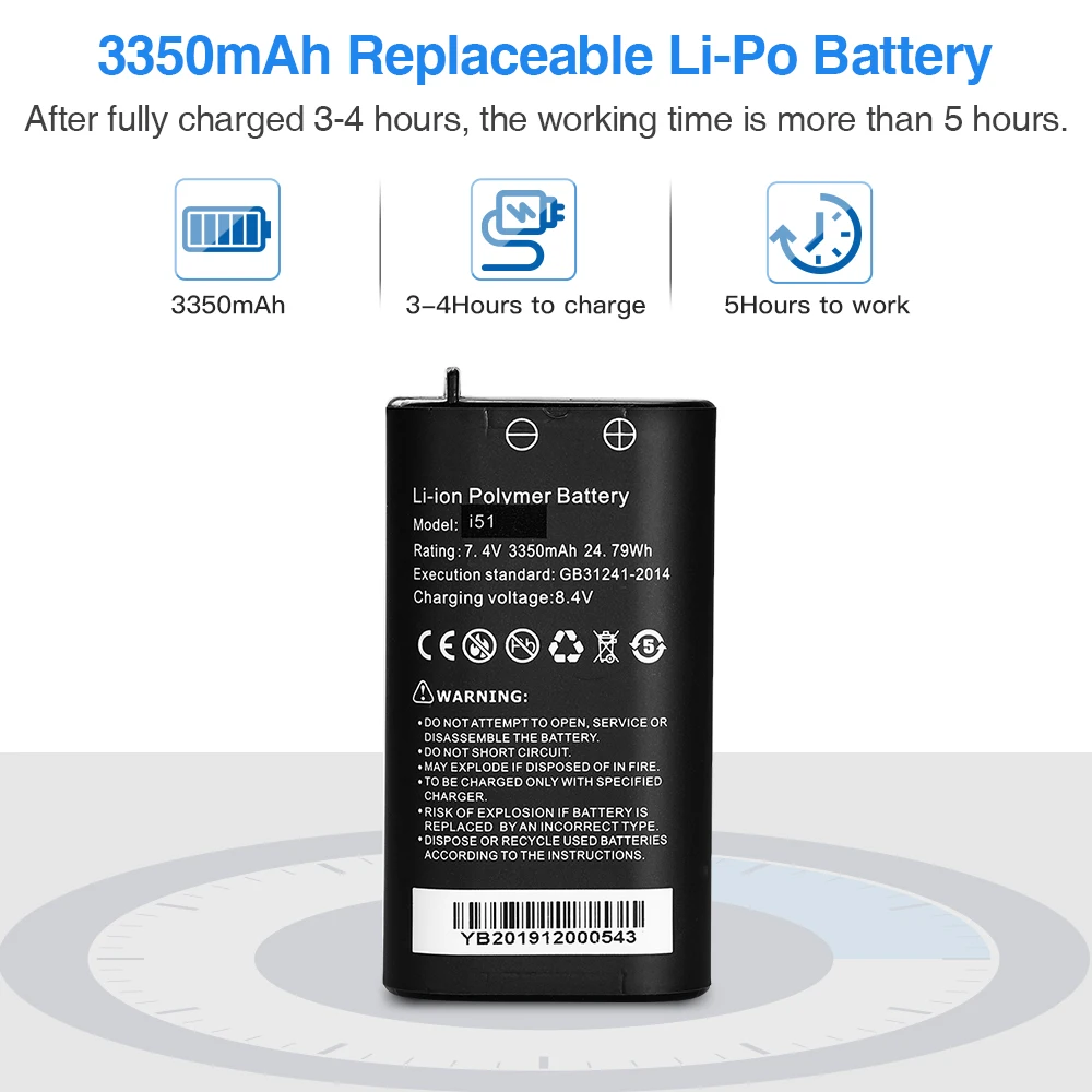 IP-камера видеонаблюдения IPC5100PLUS 5 дюймов 8 Мп с ЖК-дисплеем |