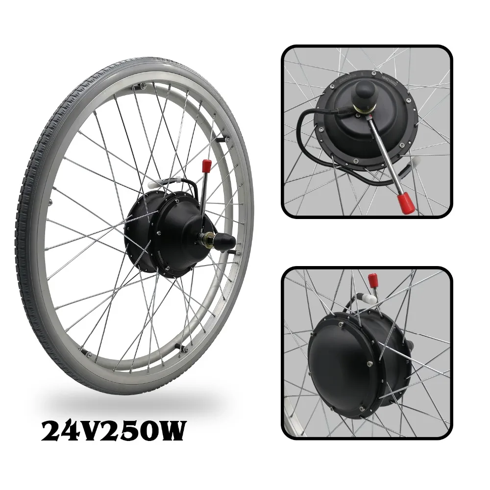 Okfeet Электрический инвалидный колясок, моторный конверсионный набор 24V 250W двойные двигатели для инвалидного кресла модификации