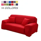 Однотонный растяжимый угловой диван-шезлонг, чехол для кресла, LC-образный, 1234 мест, эластичный, плотный, универсальный