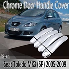 Наклейки Декоративные Хромированные на дверную ручку для Seat Toledo MK3 2005  2009 2004 2005 2006 2007 2008