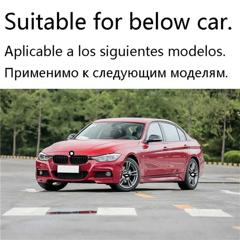 Защита Авто Стайлинг украшения модификация молдинги индивидуальный аксессуар