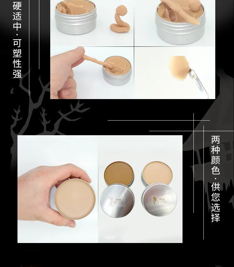 

modelagem de halloween falsa ferida cicatriz sobrancelha blocker cera efeito especial maquiagem