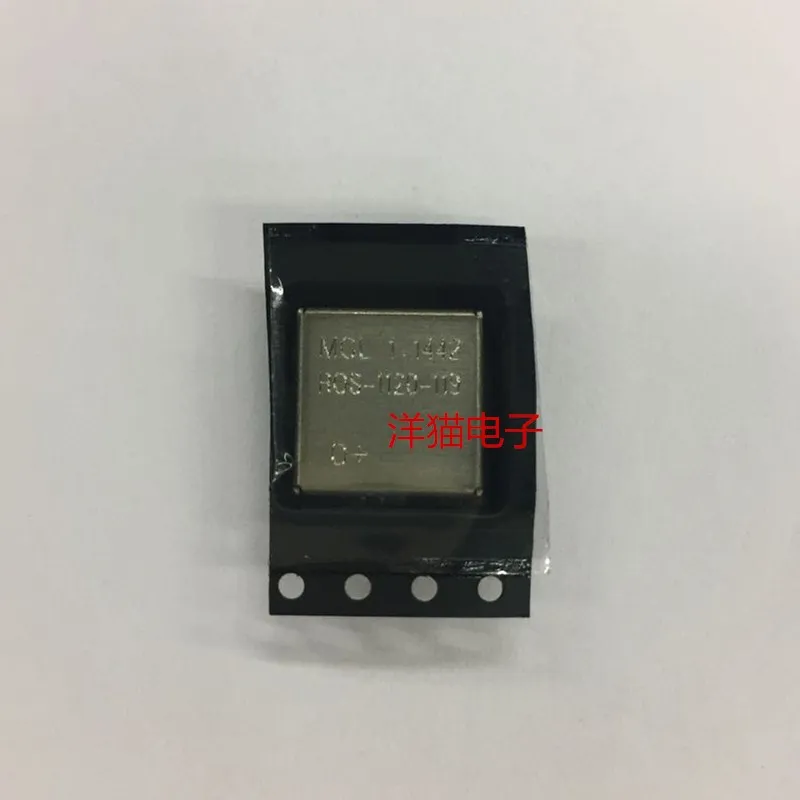Модуль 5 шт. Φ 13.5A/50V/40W Фотогалерея | Электроника