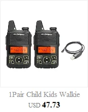 Батарея задняя Зажим для ремня для Motorola TLKR T80 T80EX Walkie Talkie поясной зажим