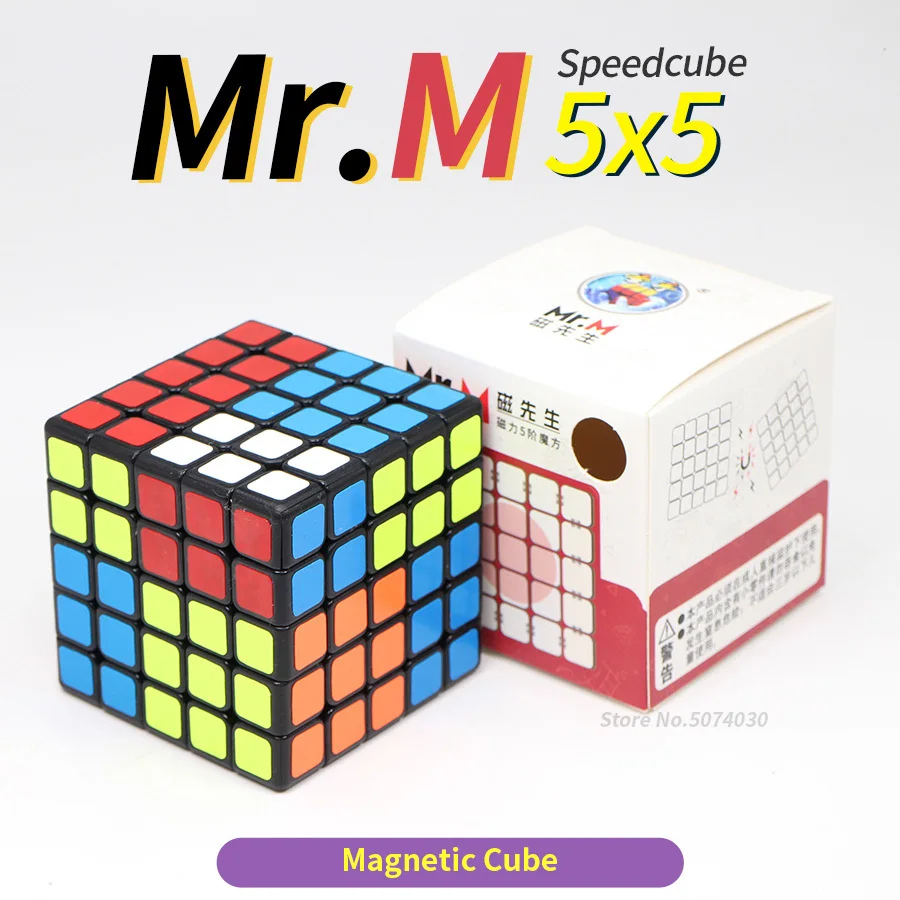 Shengshou 5x5x5 Магнитный Куб 5x5 Mrm скоростной куб магические магнитные кубики Mr.r