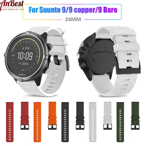 Спортивный силиконовый сменный ремешок для часов Suunto 99 Brao, медный 24 мм, ремешок для умных часов, браслет аксессуары для часов